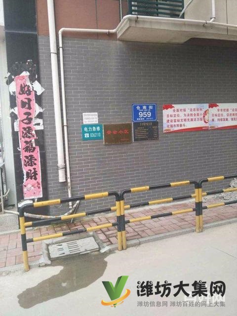 站南廣場(chǎng)多層94平精裝3室 帶超大地下室 車位 看