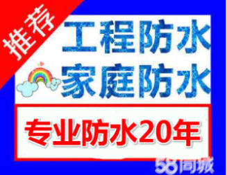 濰坊思睿建設(shè)工程有限公司