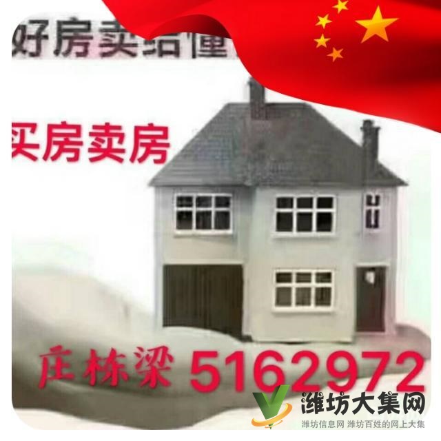 海聯(lián)江樾府買房的*佳選擇
