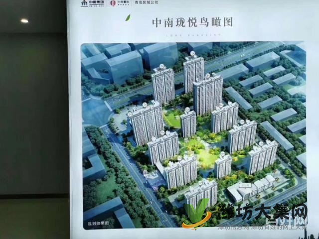 中南瓏悅，錦文學校一路之隔，真正的***