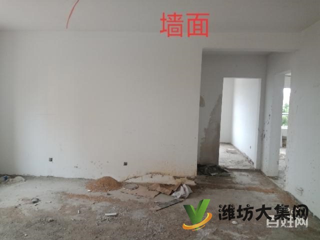 急售！65萬元139平大H戶型 好樓層