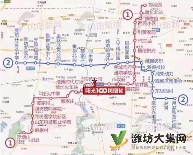 濰坊陽(yáng)光一百三期住宅開盤九折
