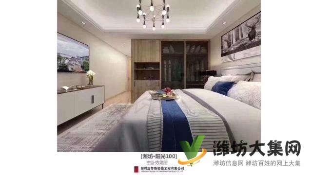濰坊陽(yáng)光一百三期住宅開盤九折