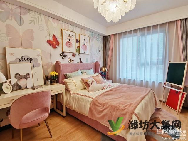 陽(yáng)光100三期156平四室兩廳兩衛(wèi) 樣板間開(kāi)放歡迎品鑒