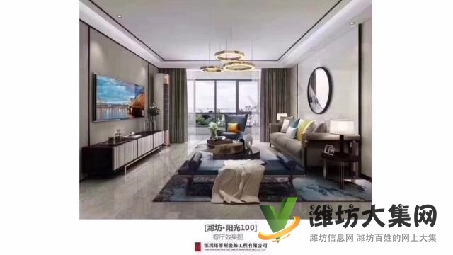 濰坊陽(yáng)光一百三期住宅開盤九折