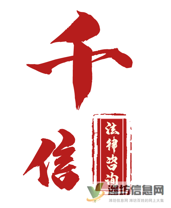 漢聲集團爆虧80萬該怎么辦！找誰能處理？找千信！