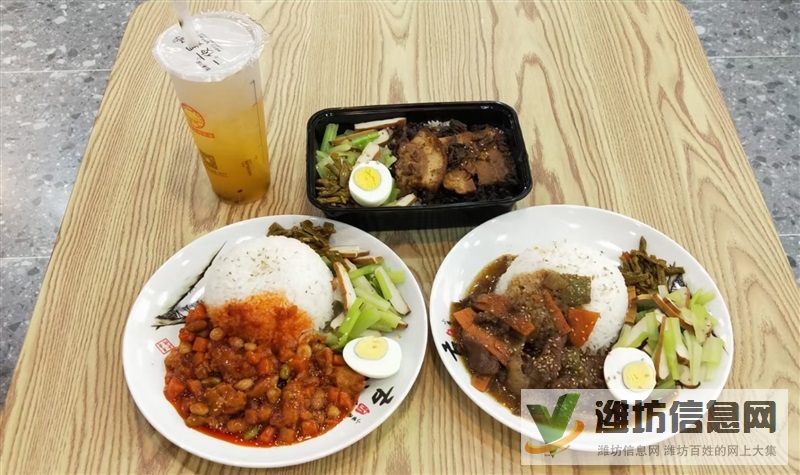 每日郵堡中式漢堡開業(yè)鉅惠