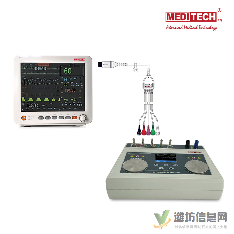 除顫分析儀2.8英寸彩色屏AED手動除顫試驗監(jiān)護儀心電圖檢測檢查