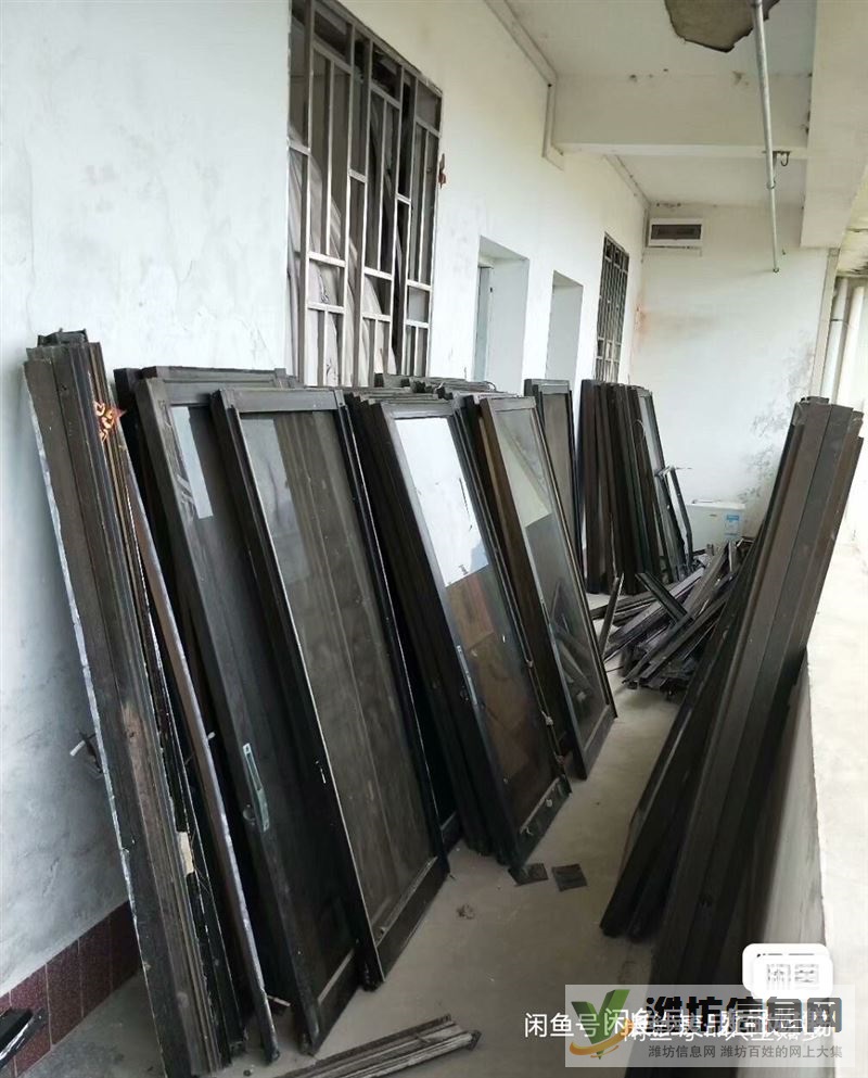 專業(yè)回收斷橋鋁門窗