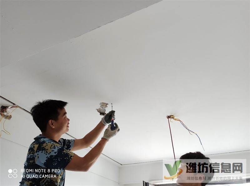 濰坊18年電工上門安裝維修跳閘、短路打火等各種用電故障